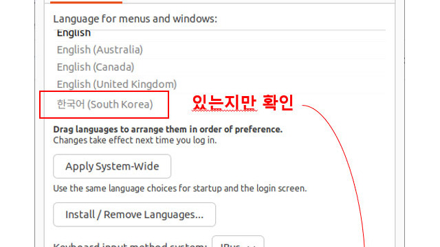 1. Language Support