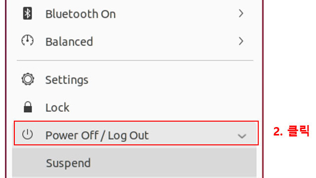 2. Restart