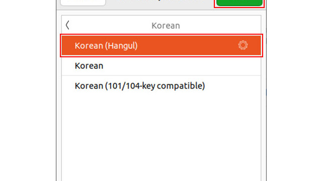 2. Add an Input Source : Korean(Hangul)
